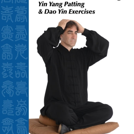 Ba Gua Nei Gong Volume 1