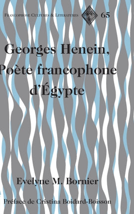 Georges Henein Poète francophone dÉgypte