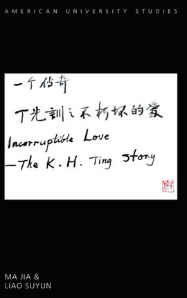 Incorruptible Love