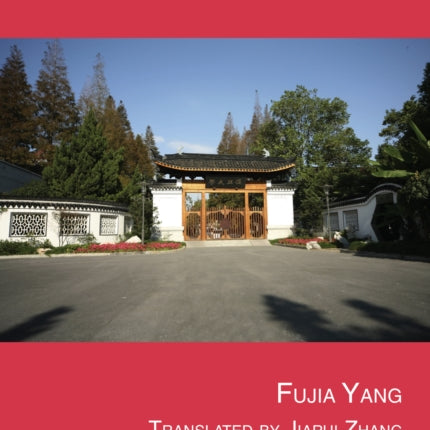 Liberal Arts Education