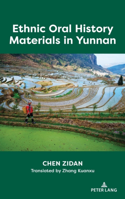 Ethnic Oral History Materials in Yunnan