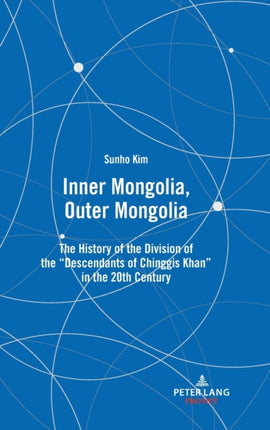 Inner Mongolia Outer Mongolia