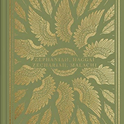 ESV Illuminated Scripture Journal: Zephaniah, Haggai, Zechariah, and Malachi (Paperback)