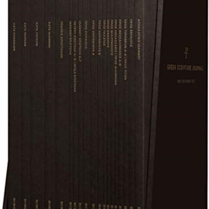 Greek Scripture Journal: New Testament Set (Paperback)