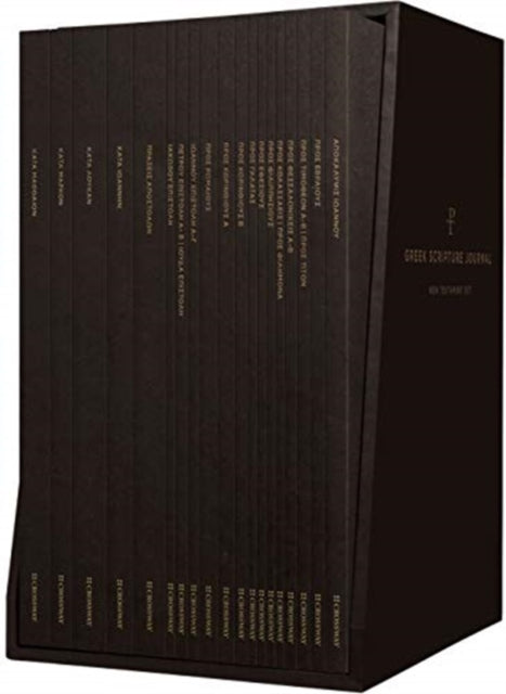 Greek Scripture Journal: New Testament Set (Paperback)