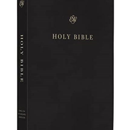 ESV Gift and Award Bible