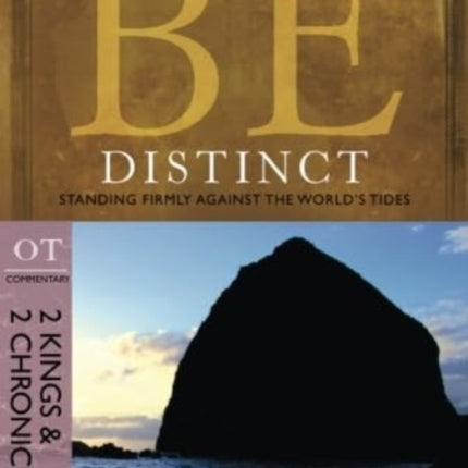 Be Distinct