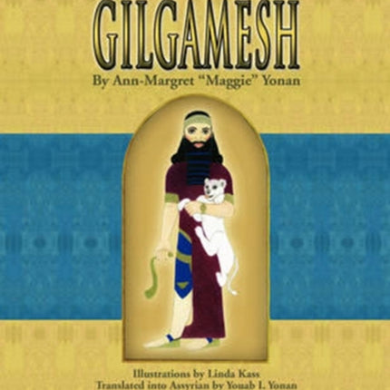 Gilgamesh
