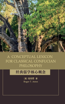 A Conceptual Lexicon for Classical Confucian