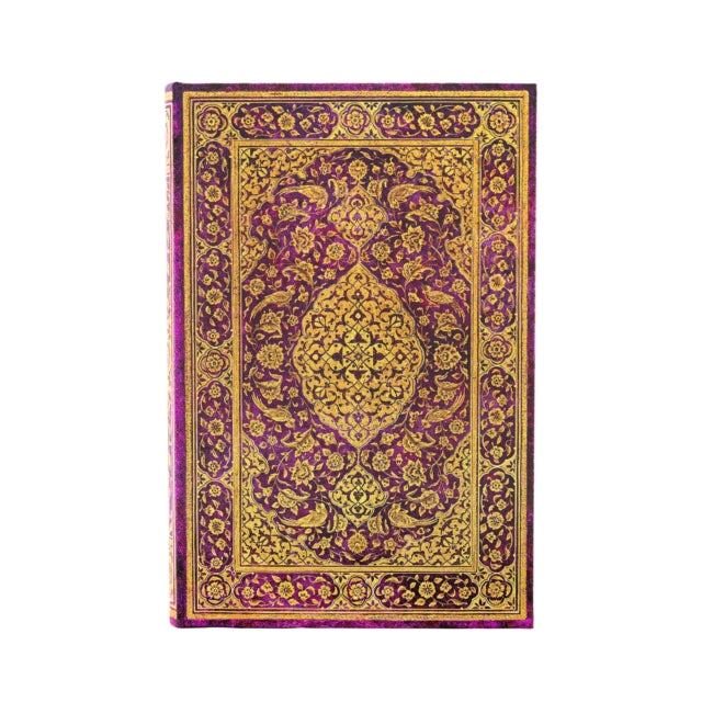 The Orchard (Persian Poetry) Mini Lined Hardback Journal (Elastic Band Closure)