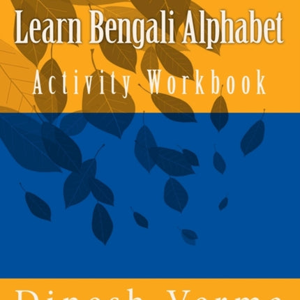 Learn Bengali Alphabet Activity Workbook