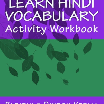 Learn Hindi Vocabulary Activity Workbook