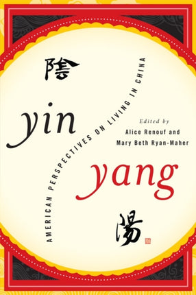 YinYang