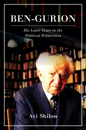 BenGurion