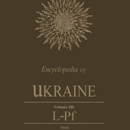 Encyclopedia of Ukraine