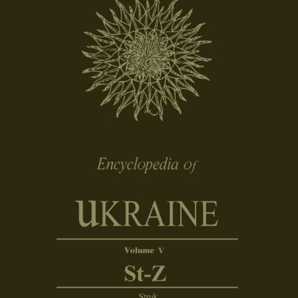 Encyclopedia of Ukraine