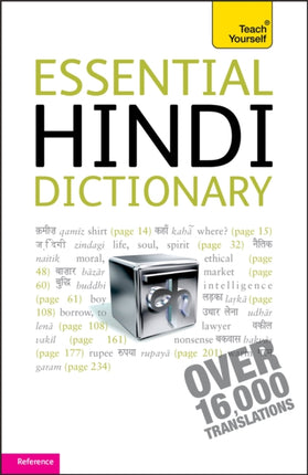 Essential Hindi Dictionary Teach Yourself