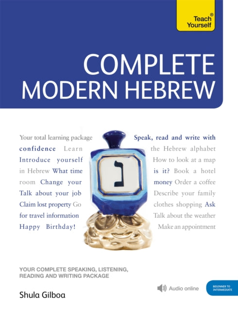 Complete Modern Hebrew Beginner to Intermediate