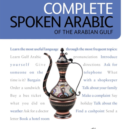 Complete Spoken Arabic of the Arabian Gulf Beginner to Intermediate Course