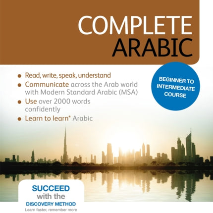 Complete Arabic Beginner to Intermediate Course