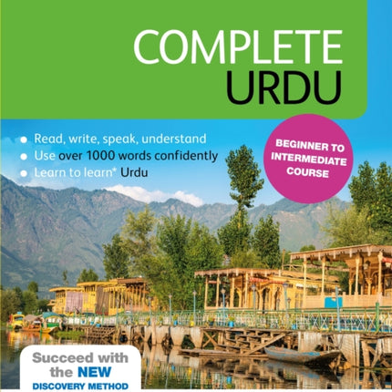 Complete Urdu Beginner to Intermediate Course