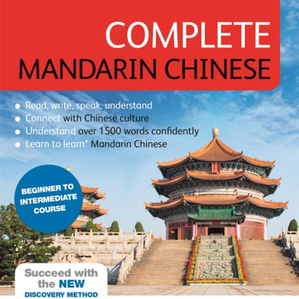 Complete Mandarin Chinese Learn Mandarin Chinese