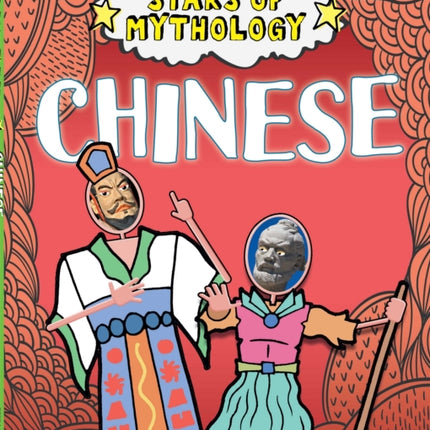 Stars of Mythology Chinese