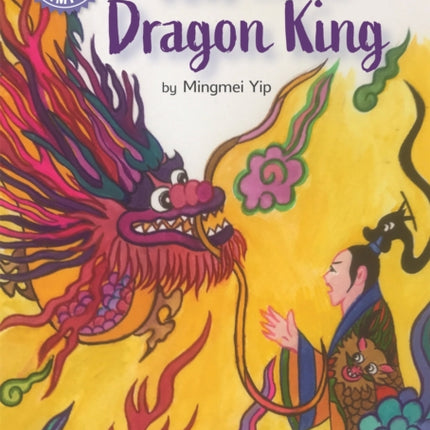 Reading Champion: Yeh and the Dragon King: Independent Reading Purple 8