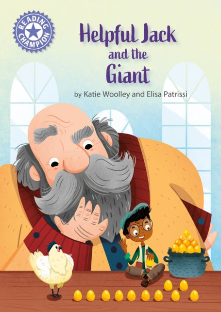 Reading Champion Helpful Jack and the Giant