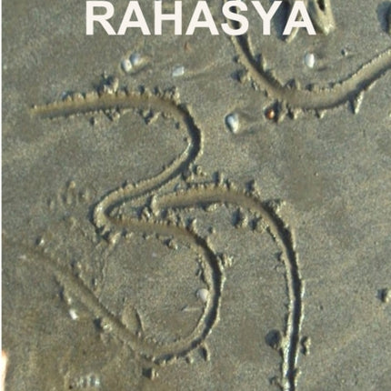 ASHWINI RAHASYA The Yogic and Ayurvedic Secrets of the Ashwin Gods