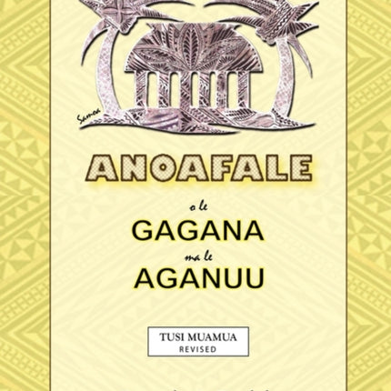 Anoafale o le Gagana ma le Aganuu