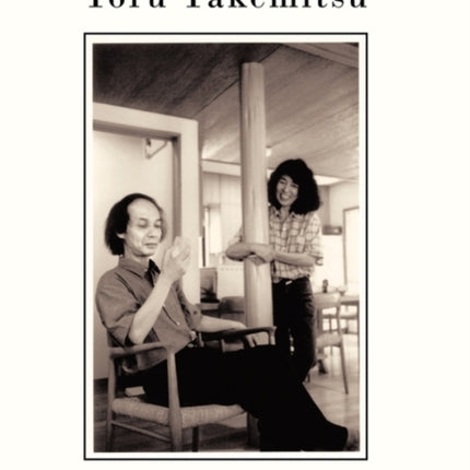A Memoir of T Ru Takemitsu