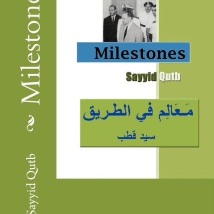 Milestones Volume 1