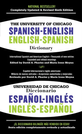 The University of Chicago SpanishEnglish