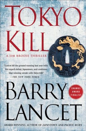 Tokyo Kill: A Jim Brodie Thriller