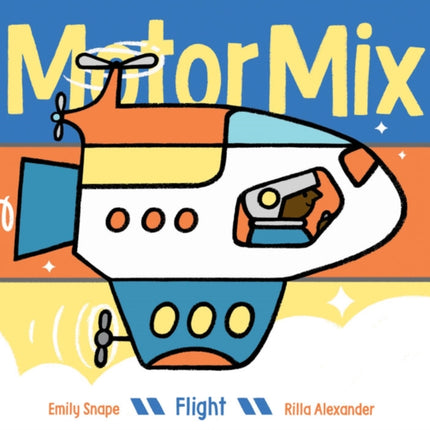 Motor Mix Flight interactive Childrens Books Transportation Books for Kids