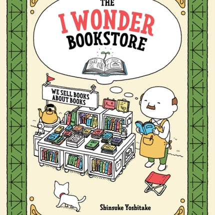 The I Wonder Bookstore