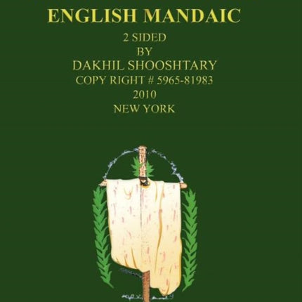 Mandaic Dictionary