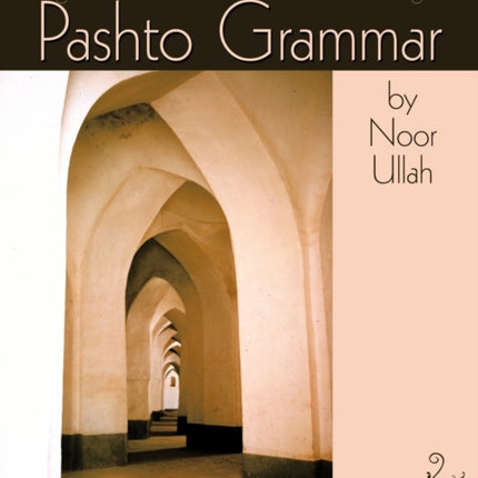 Pashto Grammar