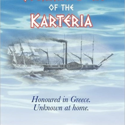 Commander of the Karteria