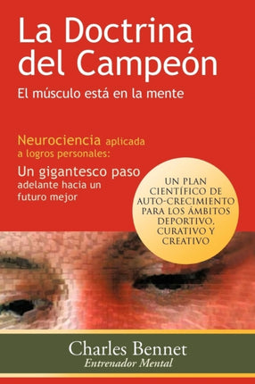 La Doctrina del Campen El Msculo Est en la Mente El Musculo Esta En La Mente