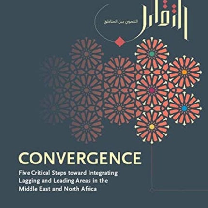 Convergence  Five Critical Steps Toward