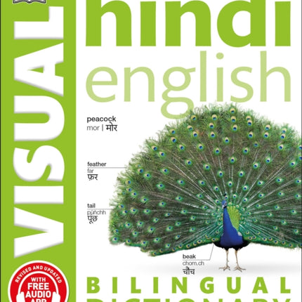 Hindi-English Bilingual Visual Dictionary