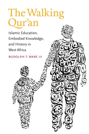 The Walking Quran