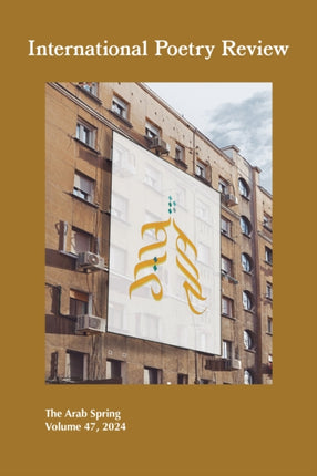 International Poetry Review  The Arab Spring