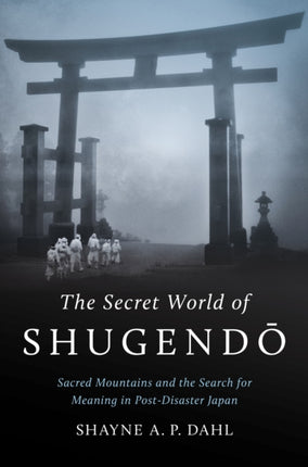 The Secret World of Shugend333