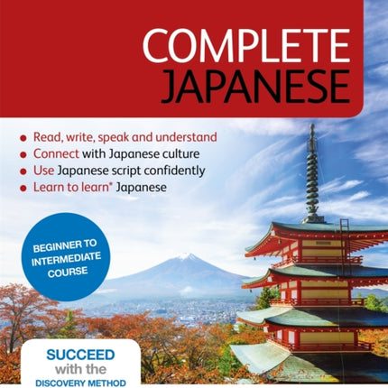 Complete Japanese Beginner to Intermediate Book and Audio Course