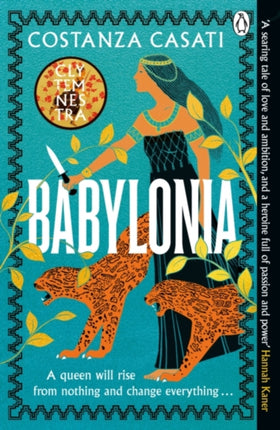 Babylonia Signed Edition