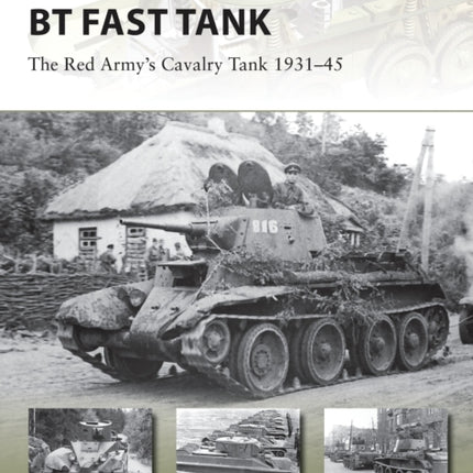 BT Fast Tank