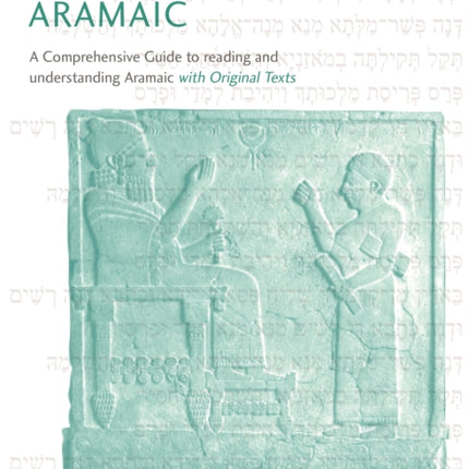 Complete Aramaic